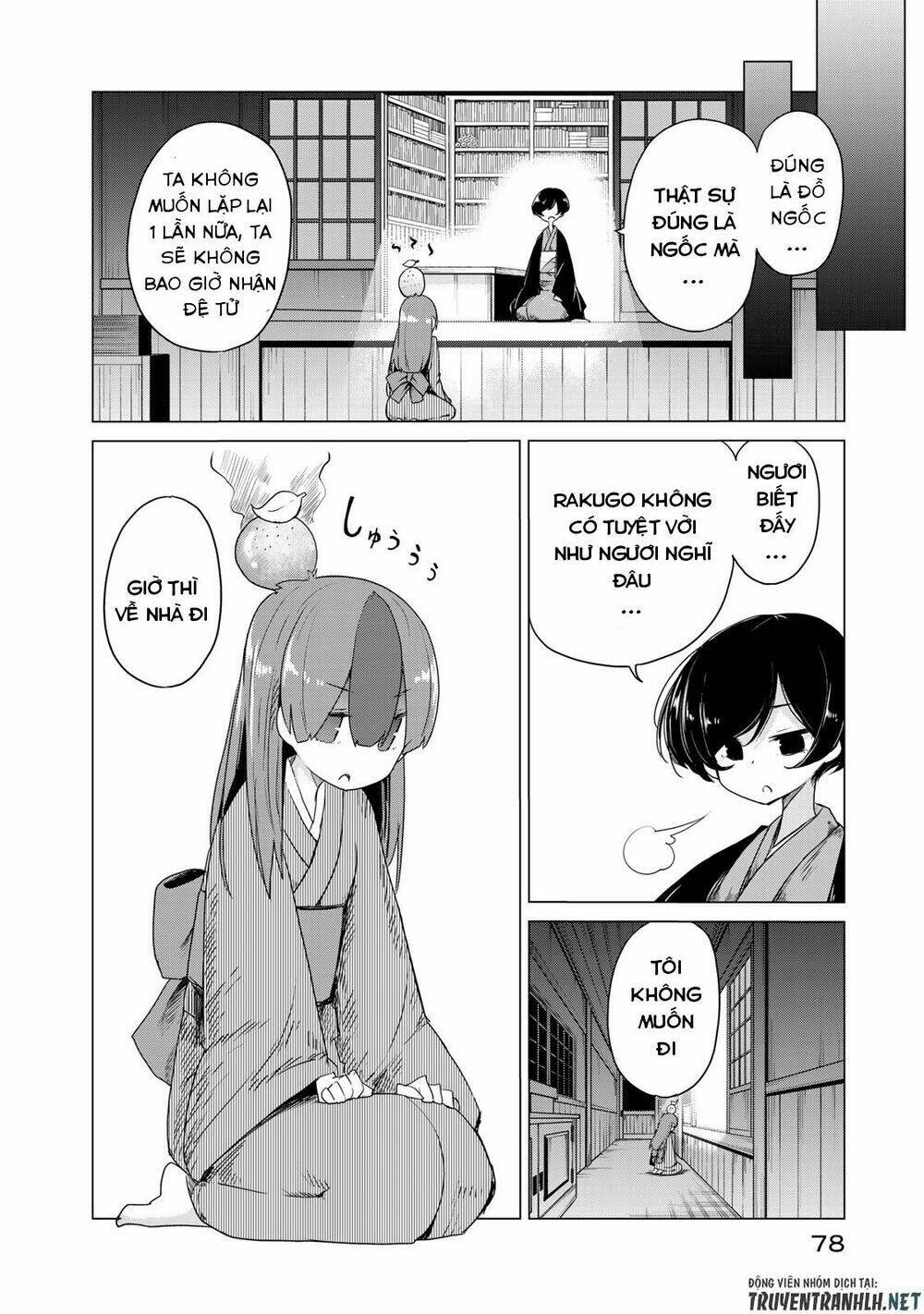 Uchi No Shishou Wa Shippo Ga Nai Chapter 2 - Trang 2