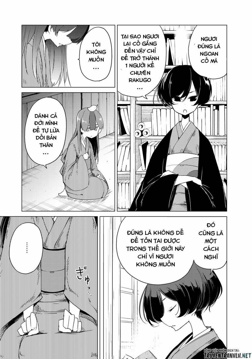 Uchi No Shishou Wa Shippo Ga Nai Chapter 2 - Trang 2