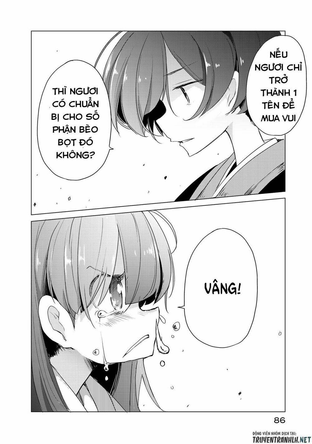 Uchi No Shishou Wa Shippo Ga Nai Chapter 2 - Trang 2