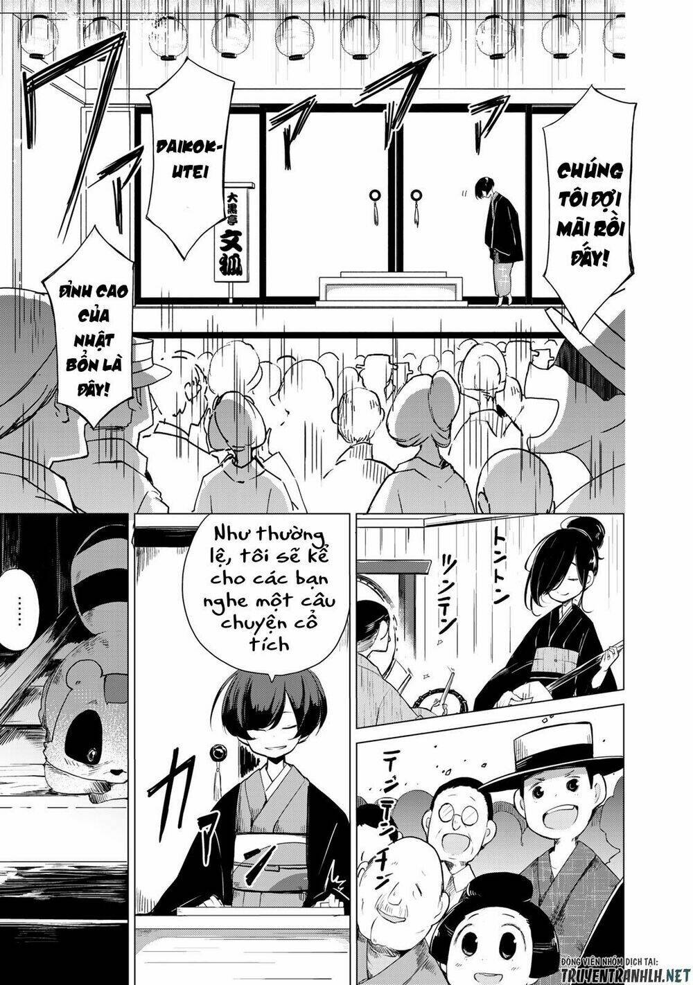 Uchi No Shishou Wa Shippo Ga Nai Chapter 2 - Trang 2