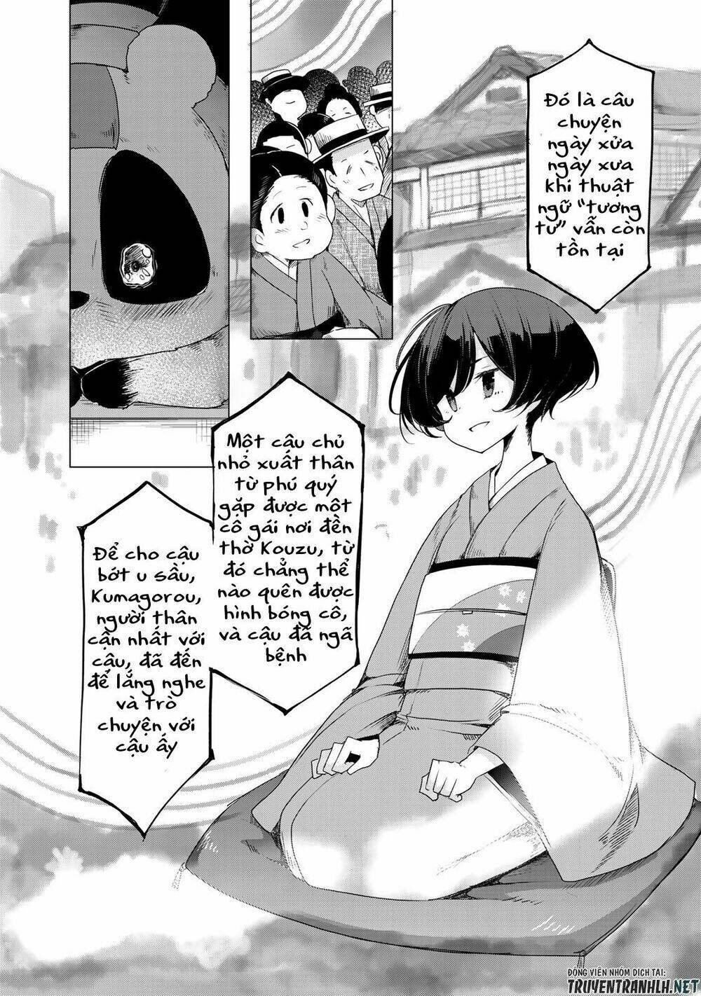 Uchi No Shishou Wa Shippo Ga Nai Chapter 2 - Trang 2