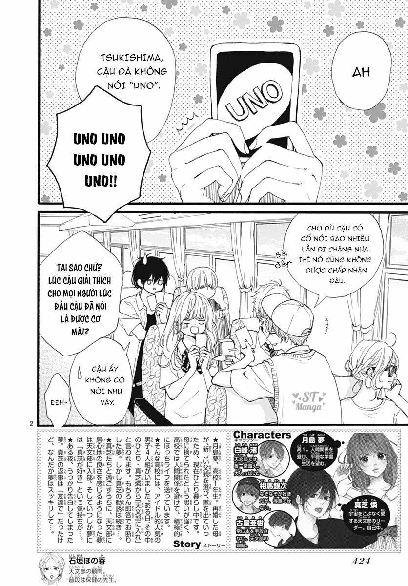 Uchuu No Hate No Mannaka No Chapter 6 - Trang 2