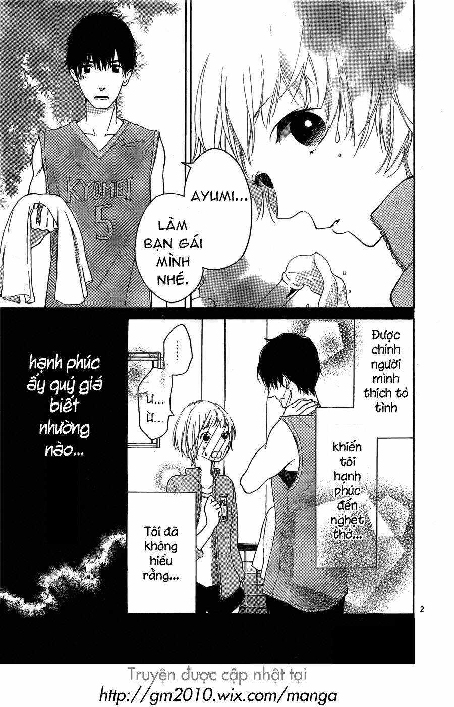 Uchuu O Kakeru Yodaka Chapter 1 - Trang 2