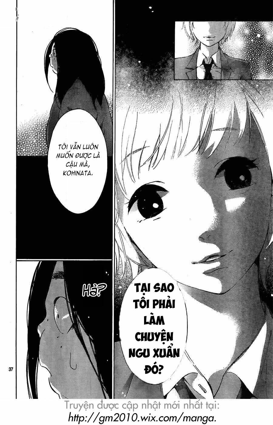 Uchuu O Kakeru Yodaka Chapter 1 - Trang 2