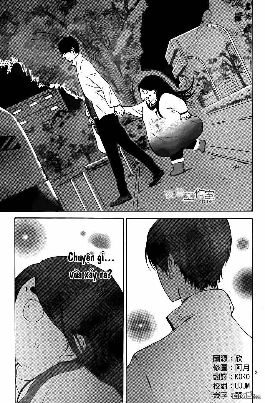 Uchuu O Kakeru Yodaka Chapter 6 - Trang 2