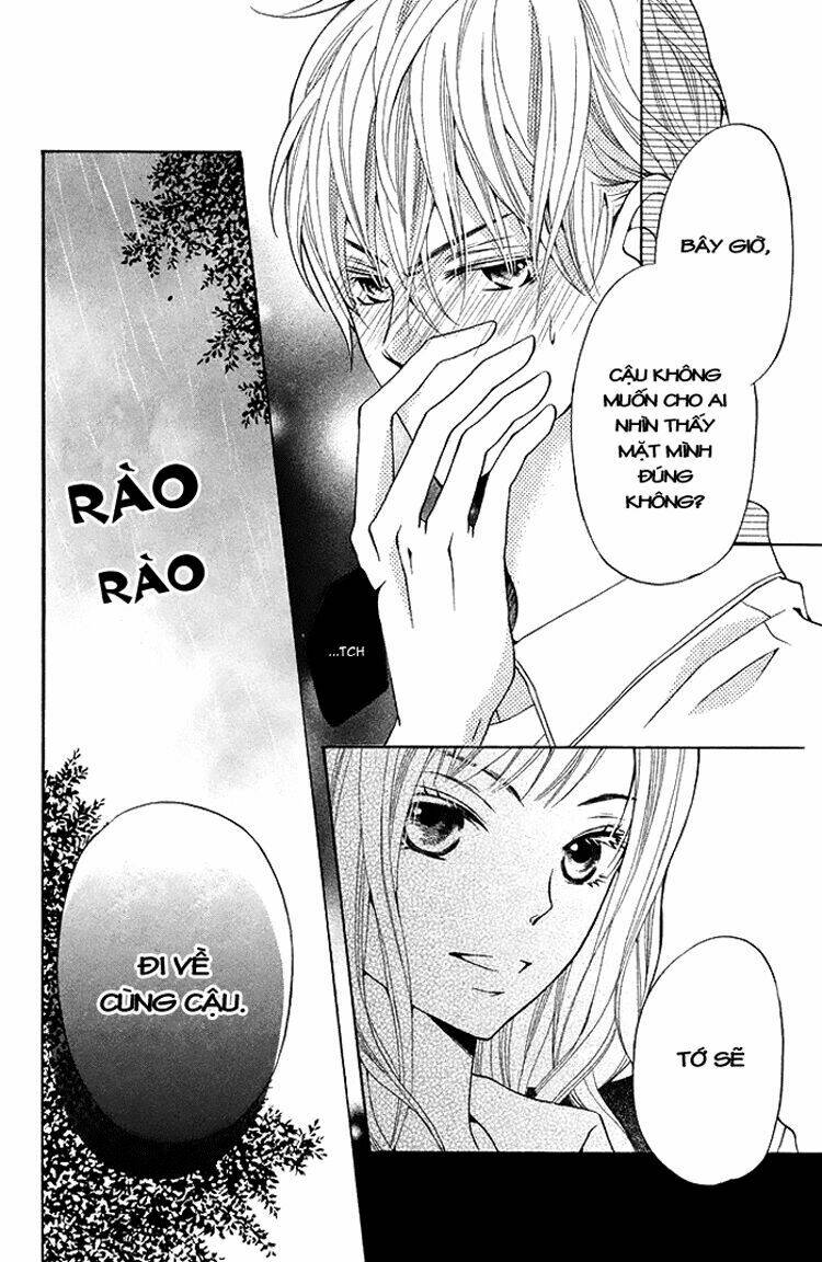 Ue kara Kataomoi Chapter 1 - Trang 2