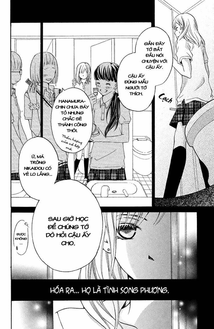 Ue kara Kataomoi Chapter 1 - Trang 2