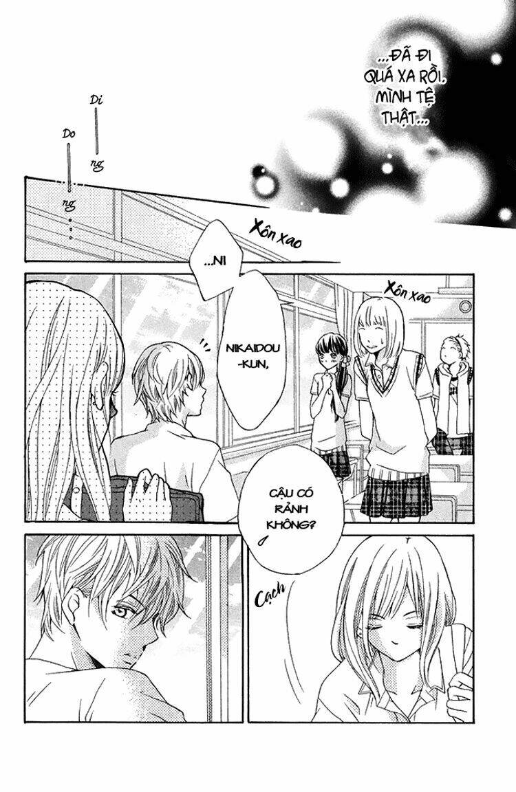 Ue kara Kataomoi Chapter 1 - Trang 2