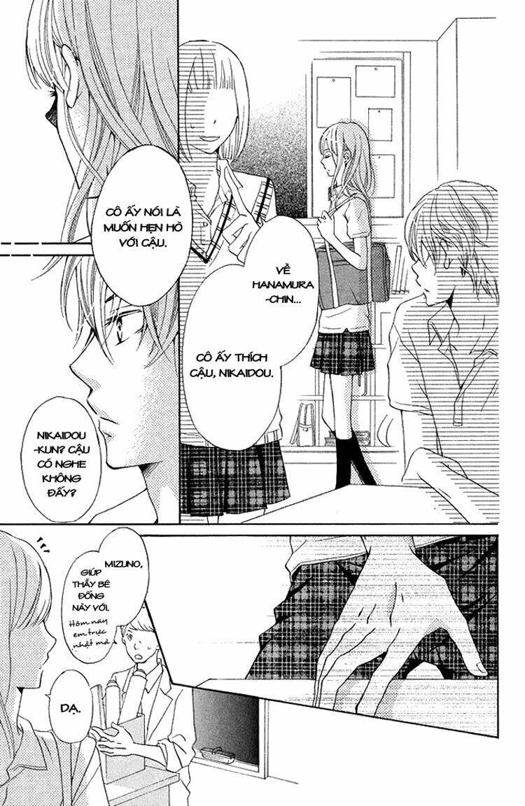 Ue kara Kataomoi Chapter 1 - Trang 2