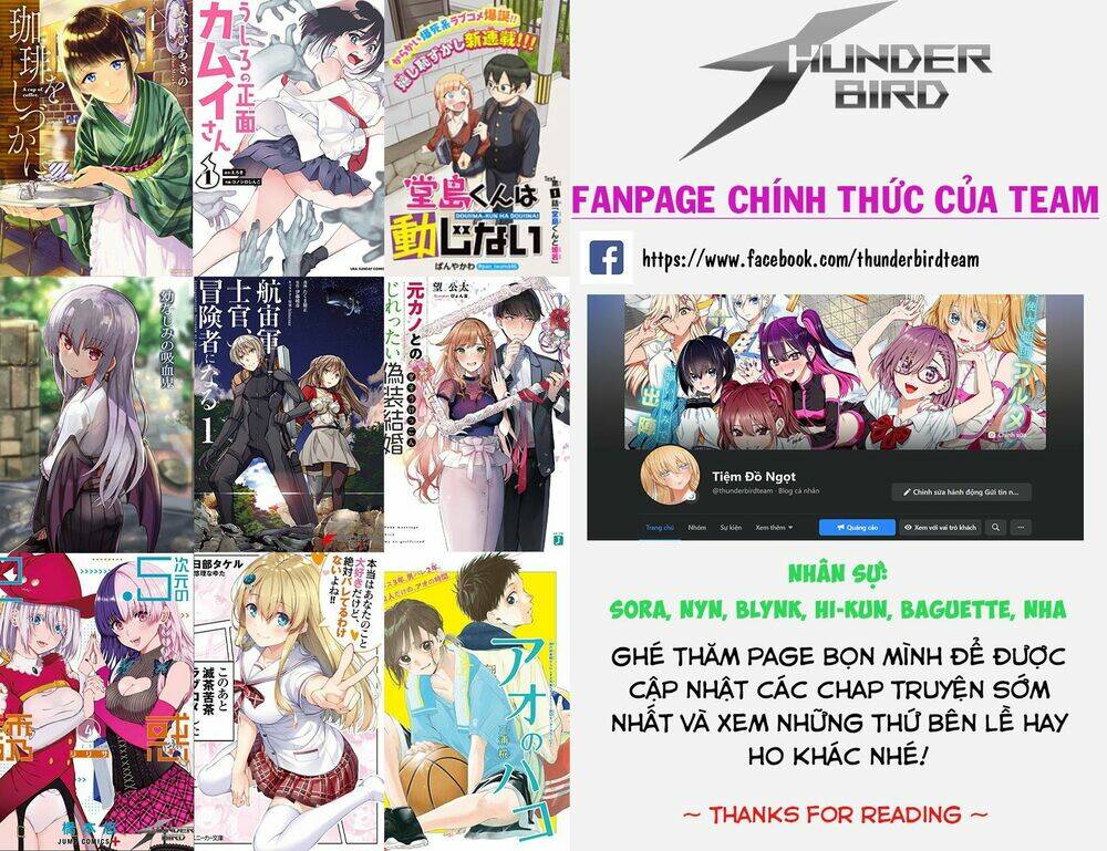 ueno-san wa bukiyou chapter 2: thí nghiệm (2) bear tender - Trang 2