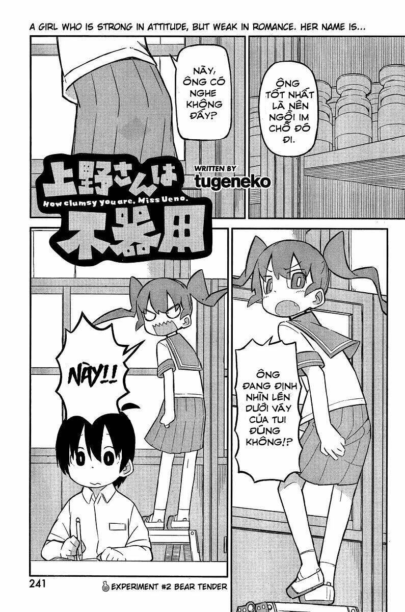 ueno-san wa bukiyou chapter 2: thí nghiệm (2) bear tender - Trang 2