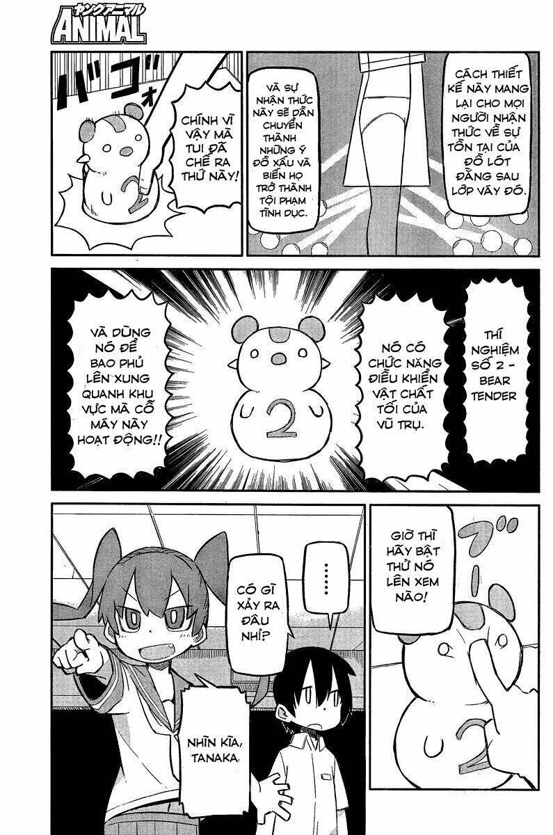 ueno-san wa bukiyou chapter 2: thí nghiệm (2) bear tender - Trang 2