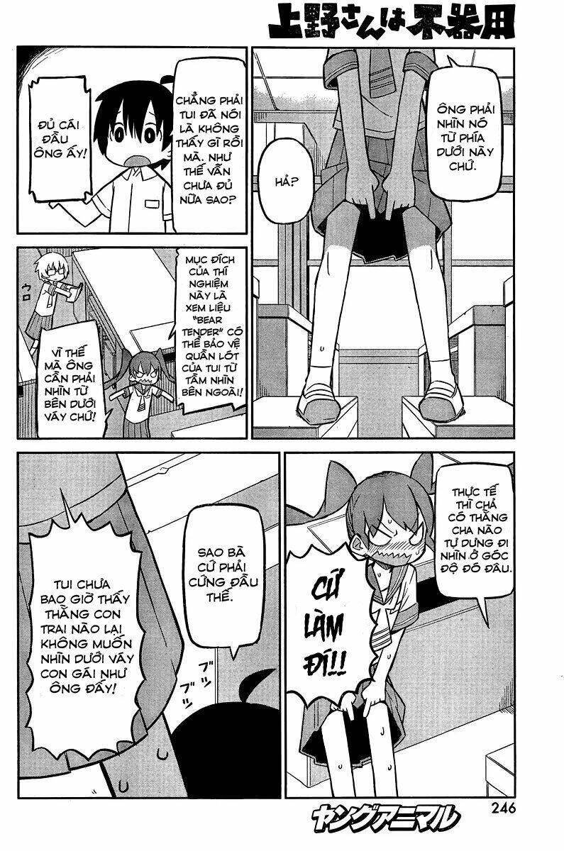 ueno-san wa bukiyou chapter 2: thí nghiệm (2) bear tender - Trang 2