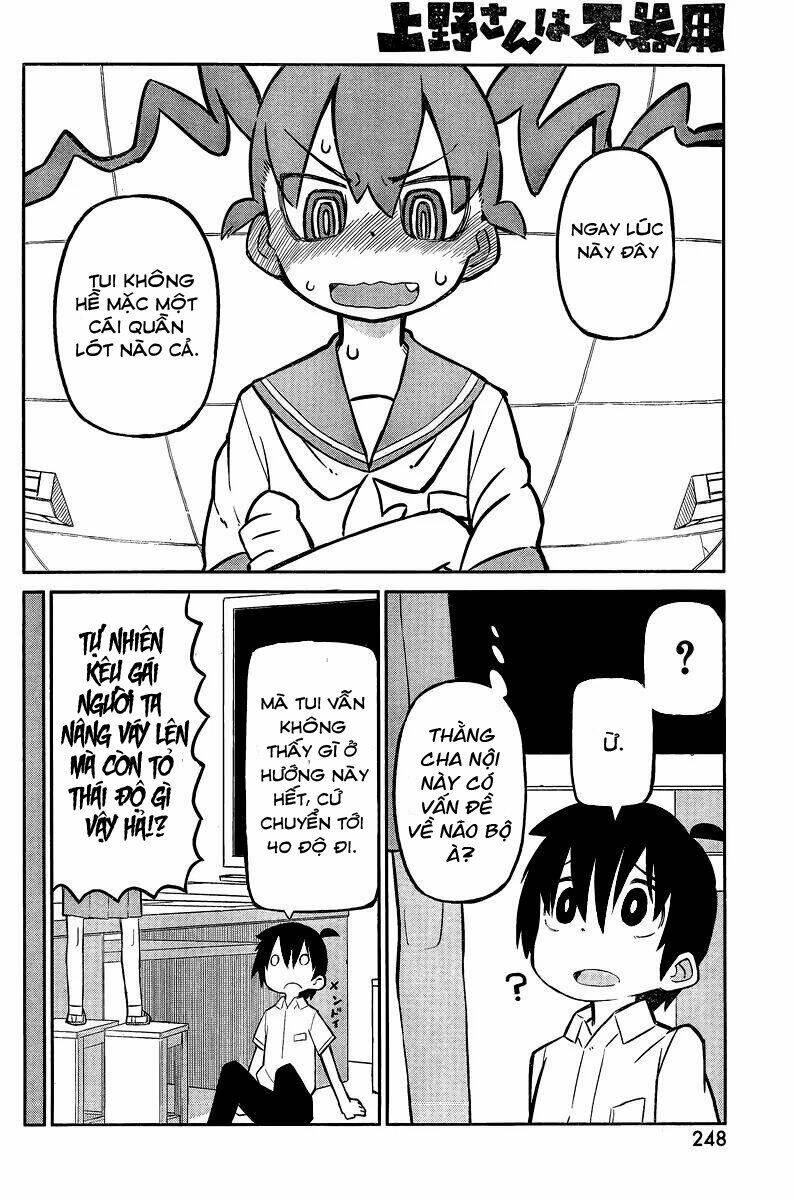 ueno-san wa bukiyou chapter 2: thí nghiệm (2) bear tender - Trang 2