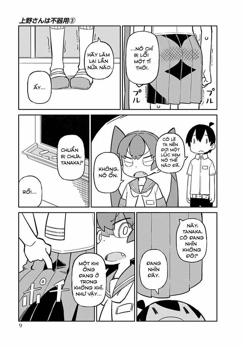 ueno-san wa bukiyou chapter 21: naval locker - Trang 2