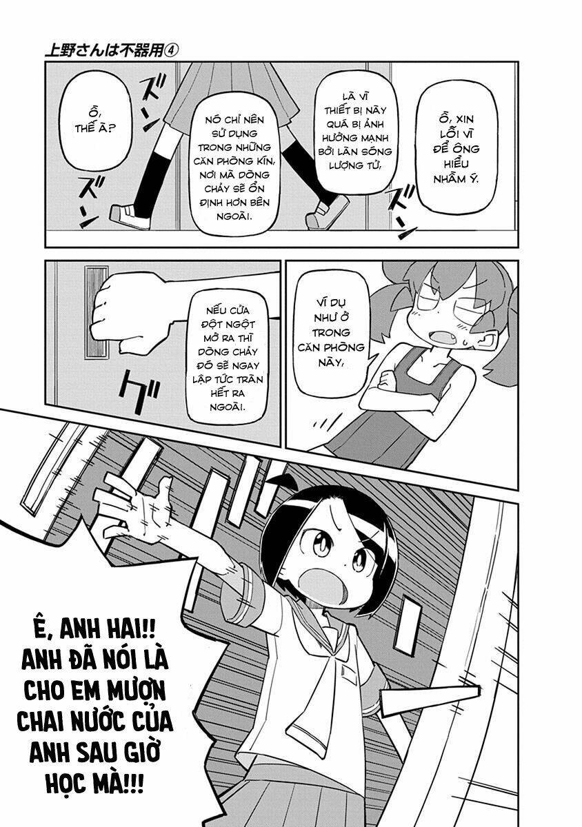 ueno-san wa bukiyou chapter 33: transparel - Trang 2