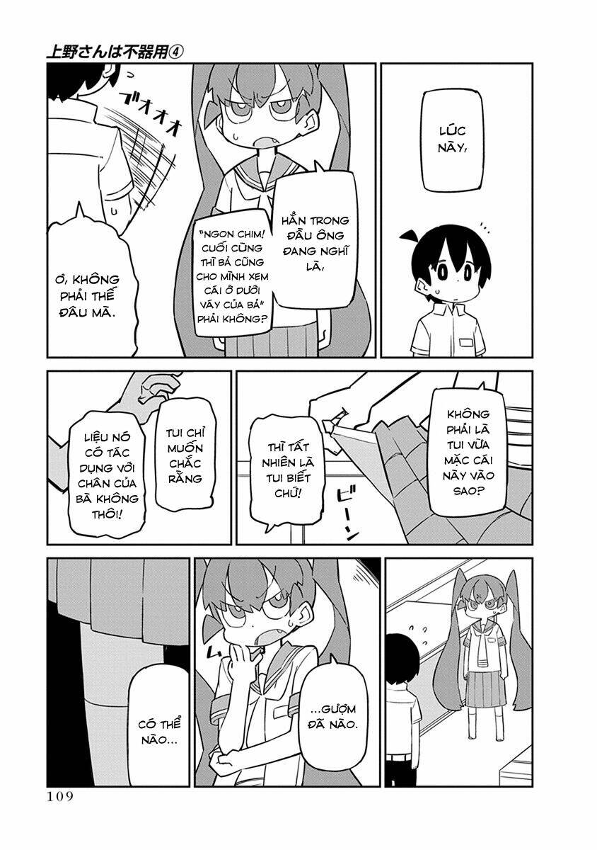 ueno-san wa bukiyou chapter 38: refleggings - Trang 2