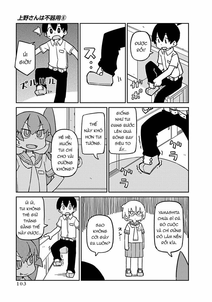 ueno-san wa bukiyou chapter 58: spacewalkers - Trang 2