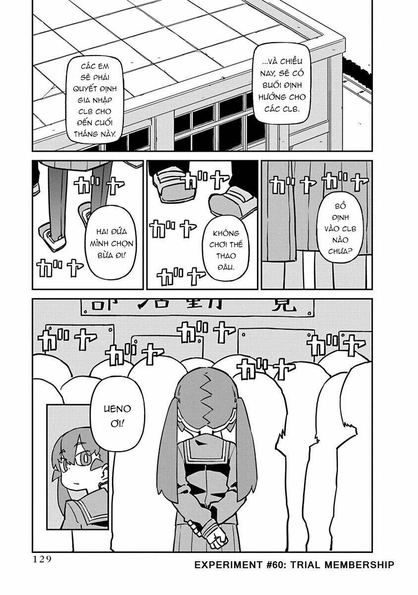 ueno-san wa bukiyou chapter 60: trial membership - Trang 2