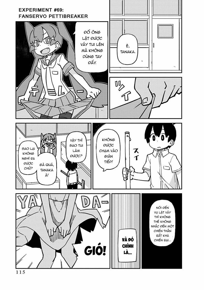 ueno-san wa bukiyou chapter 69: fanservo pettibreaker - Trang 2