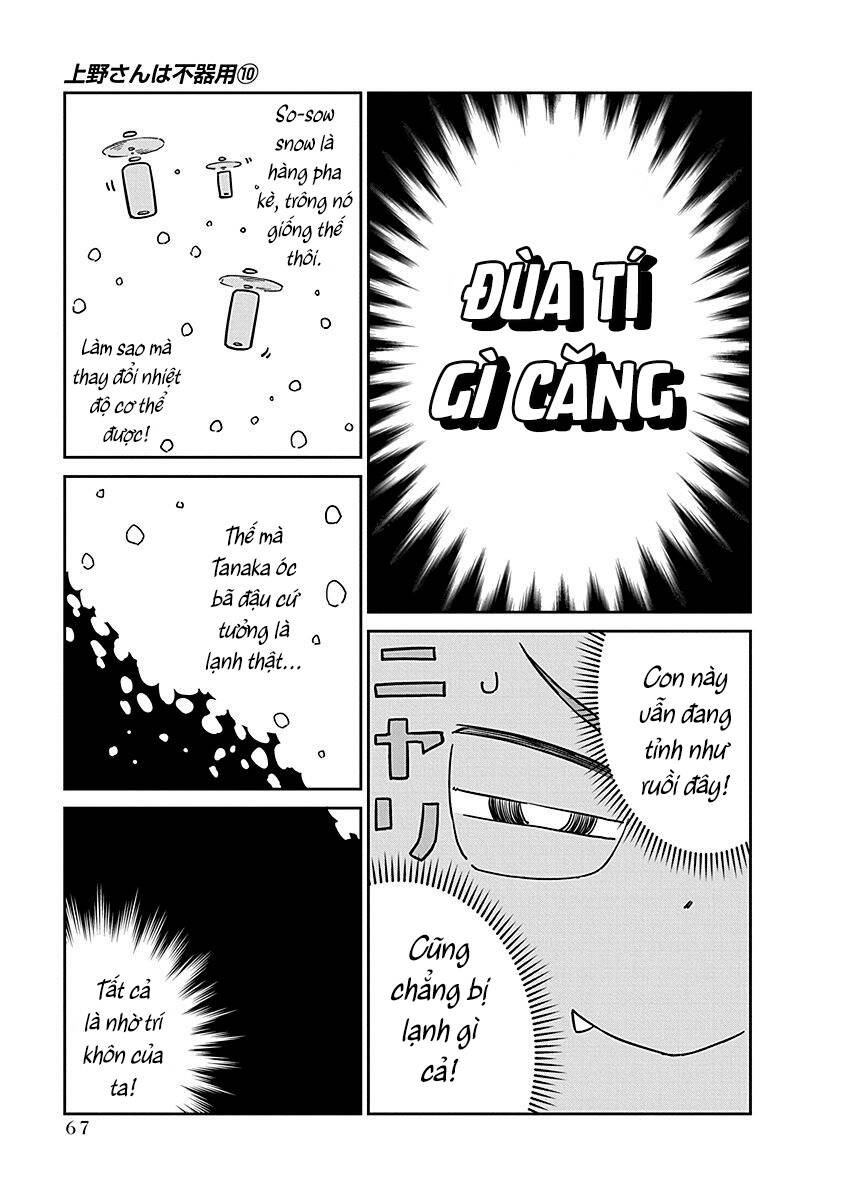 ueno-san wa bukiyou chapter 96 - Trang 2