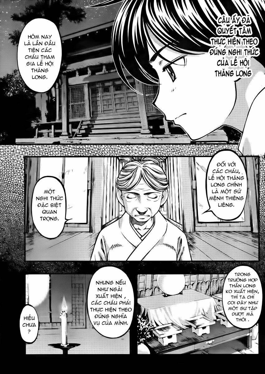 Umi no Misaki Chapter 104 - Next Chapter 105