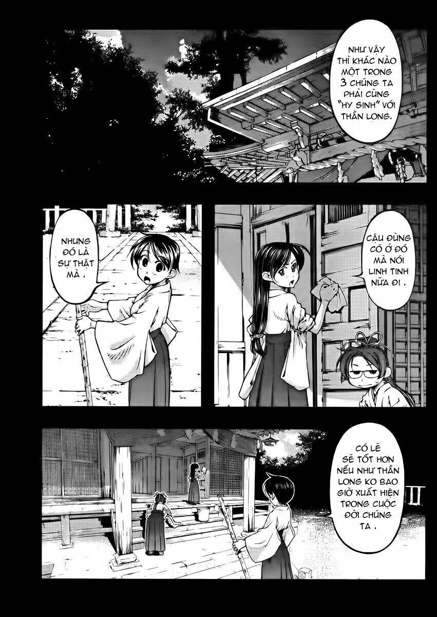 Umi no Misaki Chapter 104 - Next Chapter 105