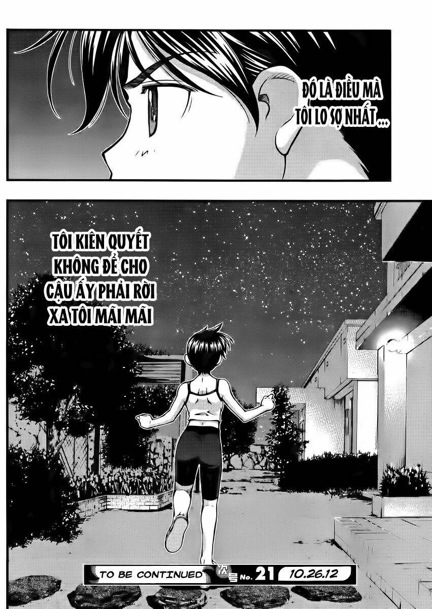 Umi no Misaki Chapter 104 - Next Chapter 105