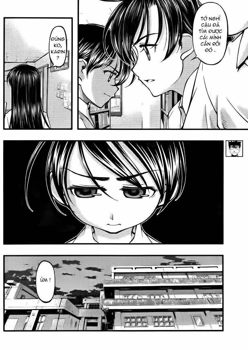 Umi no Misaki Chapter 104 - Next Chapter 105