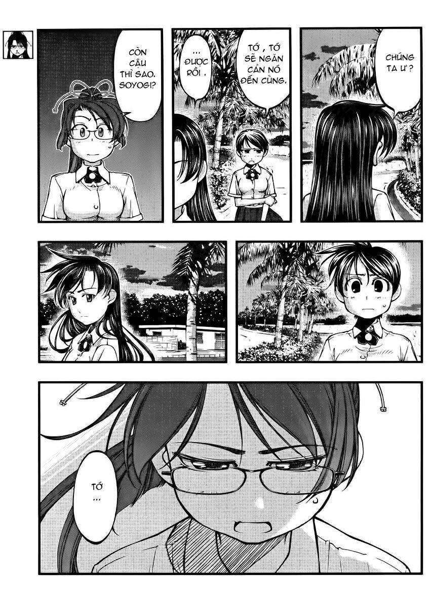 Umi no Misaki Chapter 104 - Next Chapter 105