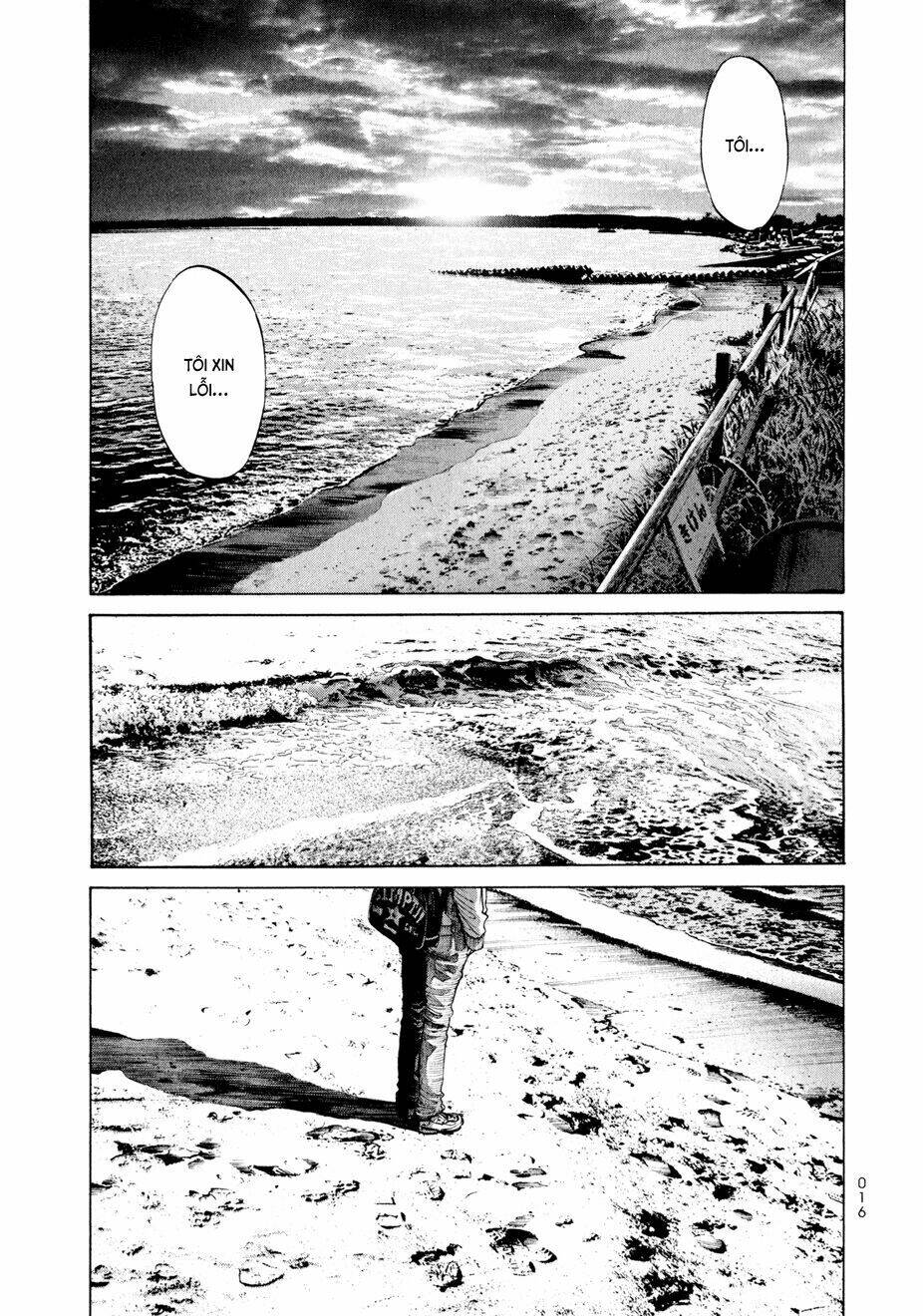 Umibe no Onnanoko Chapter 1 - Trang 2