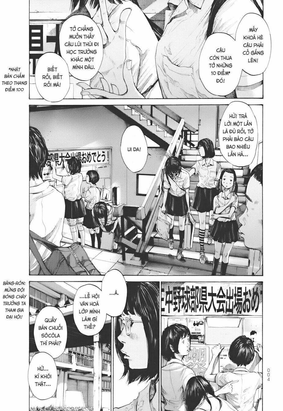 Umibe no Onnanoko Chapter 11 - Trang 2