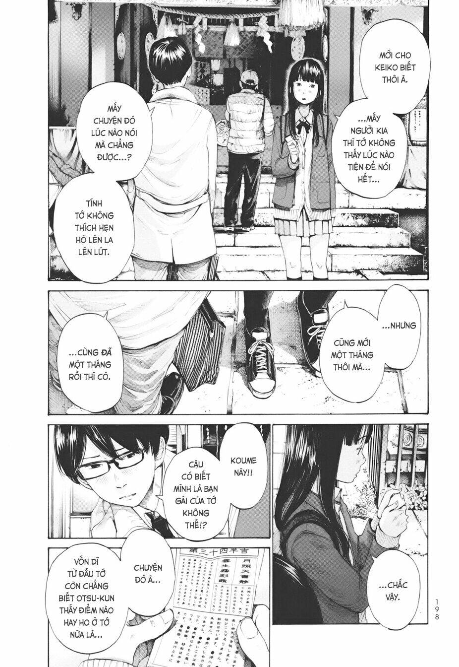 Umibe no Onnanoko Chapter 20 - Trang 2