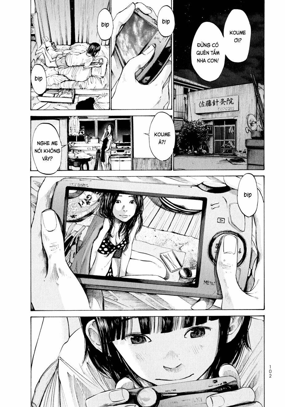 Umibe no Onnanoko Chapter 5 - Trang 2