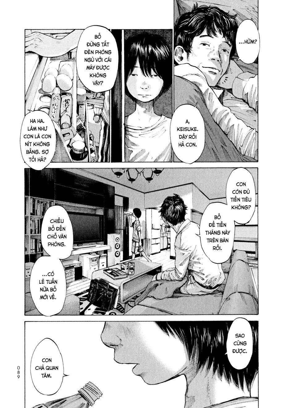 Umibe no Onnanoko Chapter 5 - Trang 2