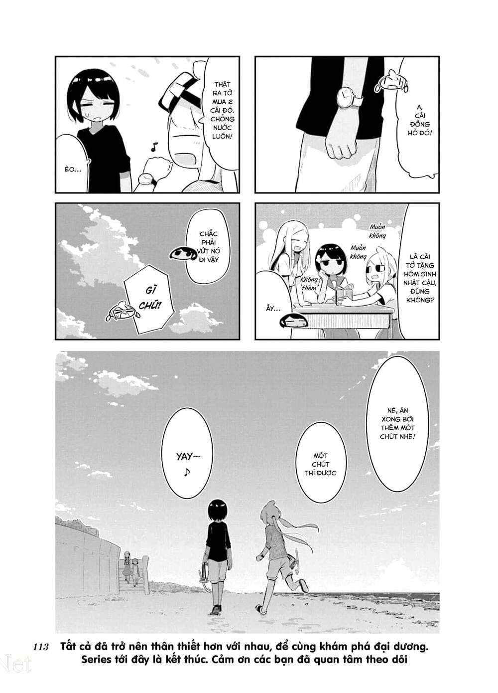 umiiro march chapter 26 - Trang 2