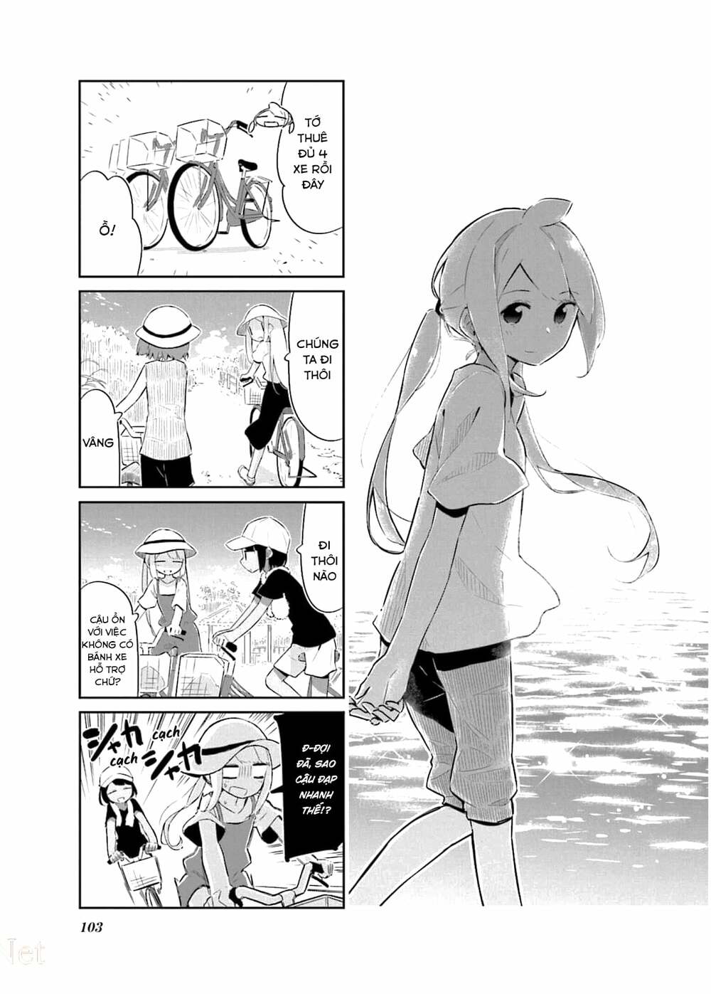 umiiro march chapter 26 - Trang 2