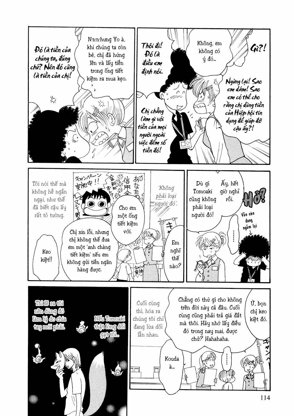 Umimachi Diary Chapter 2 - Next 