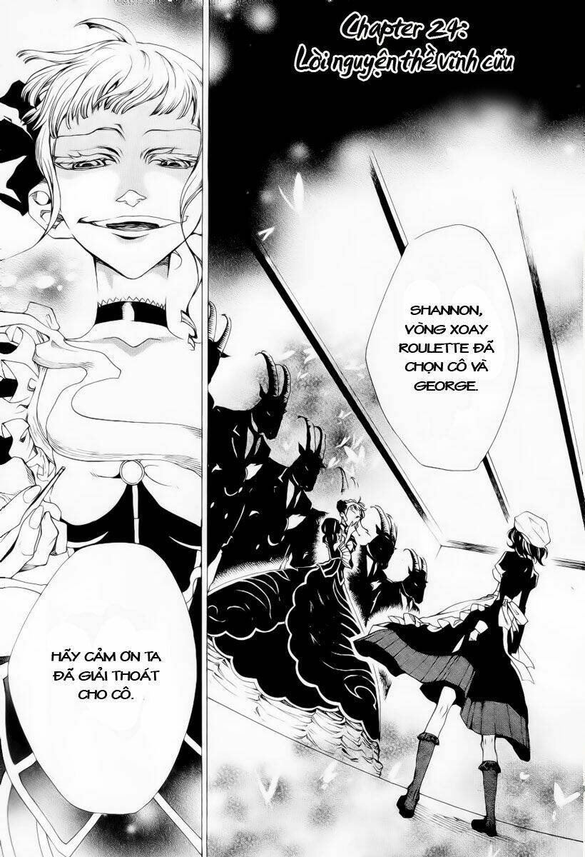 umineko no naku koro ni chiru ep 5: end of the golden witch chương 24 - Trang 2