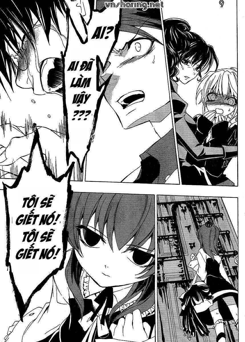 Umineko no Naku Koro ni Episode 1: Legend of the Golden Witch Chapter 15 - Next Chapter 16