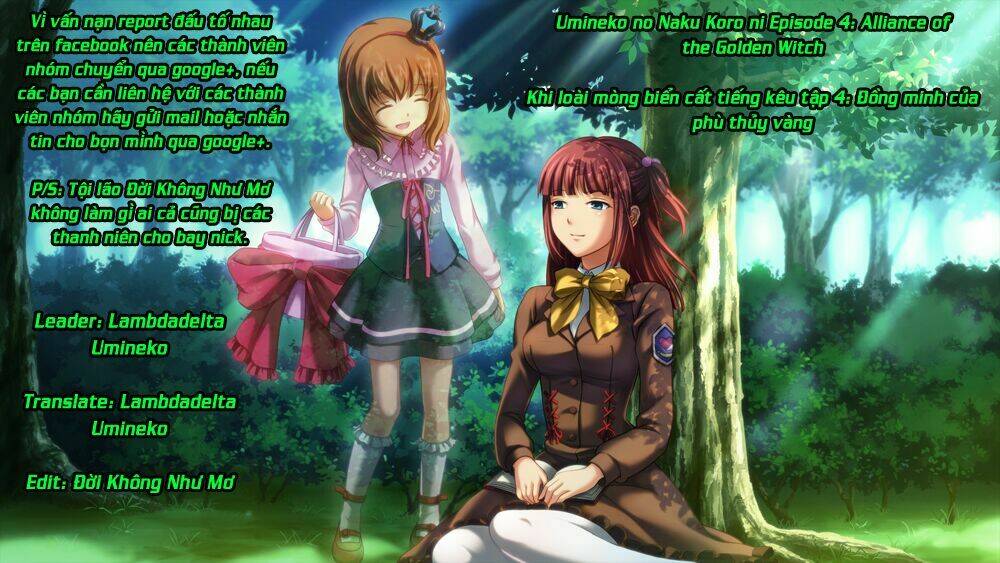 Umineko no Naku Koro ni Episode 1: Legend of the Golden Witch Chapter 25 - Next Chapter 26