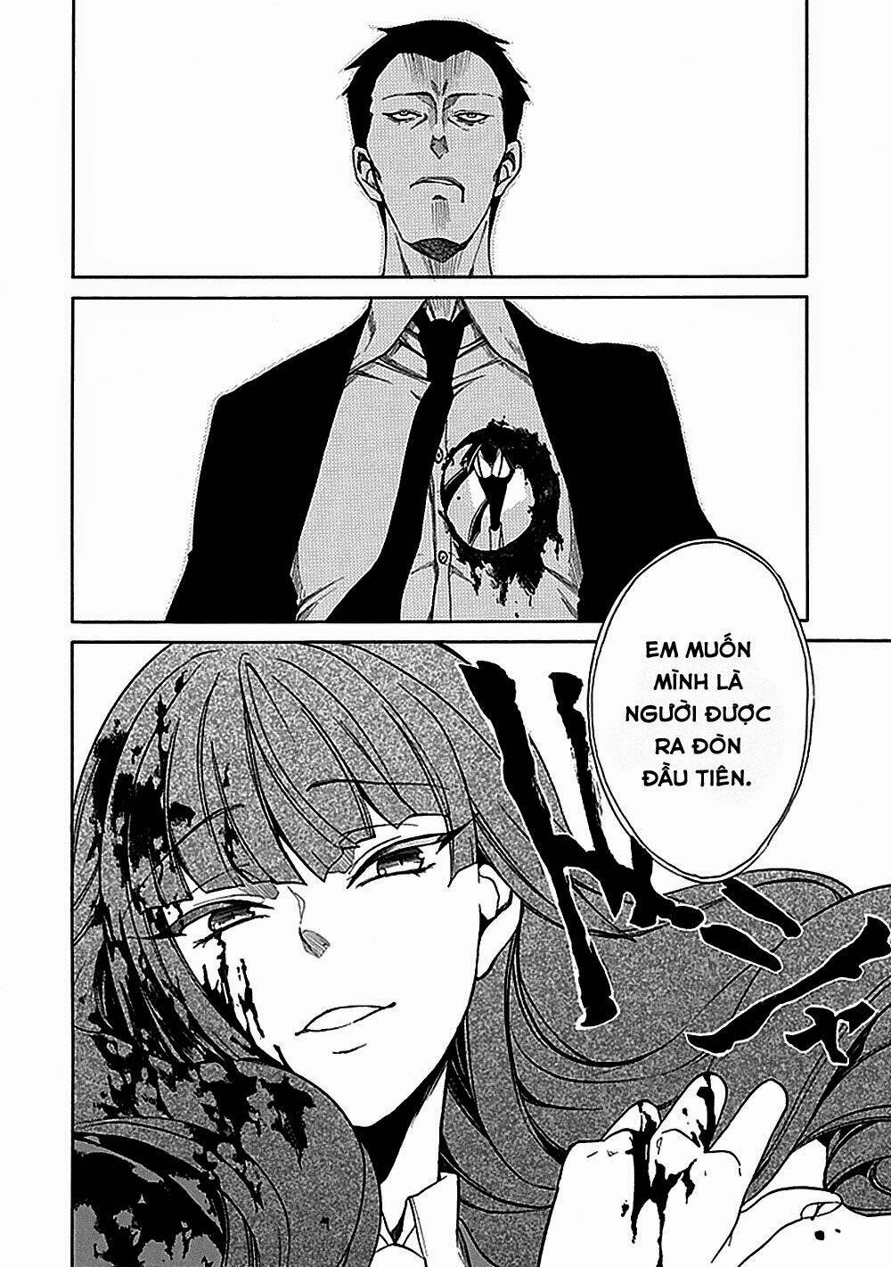 Umineko no Naku Koro ni Episode 1: Legend of the Golden Witch Chapter 25 - Next Chapter 26