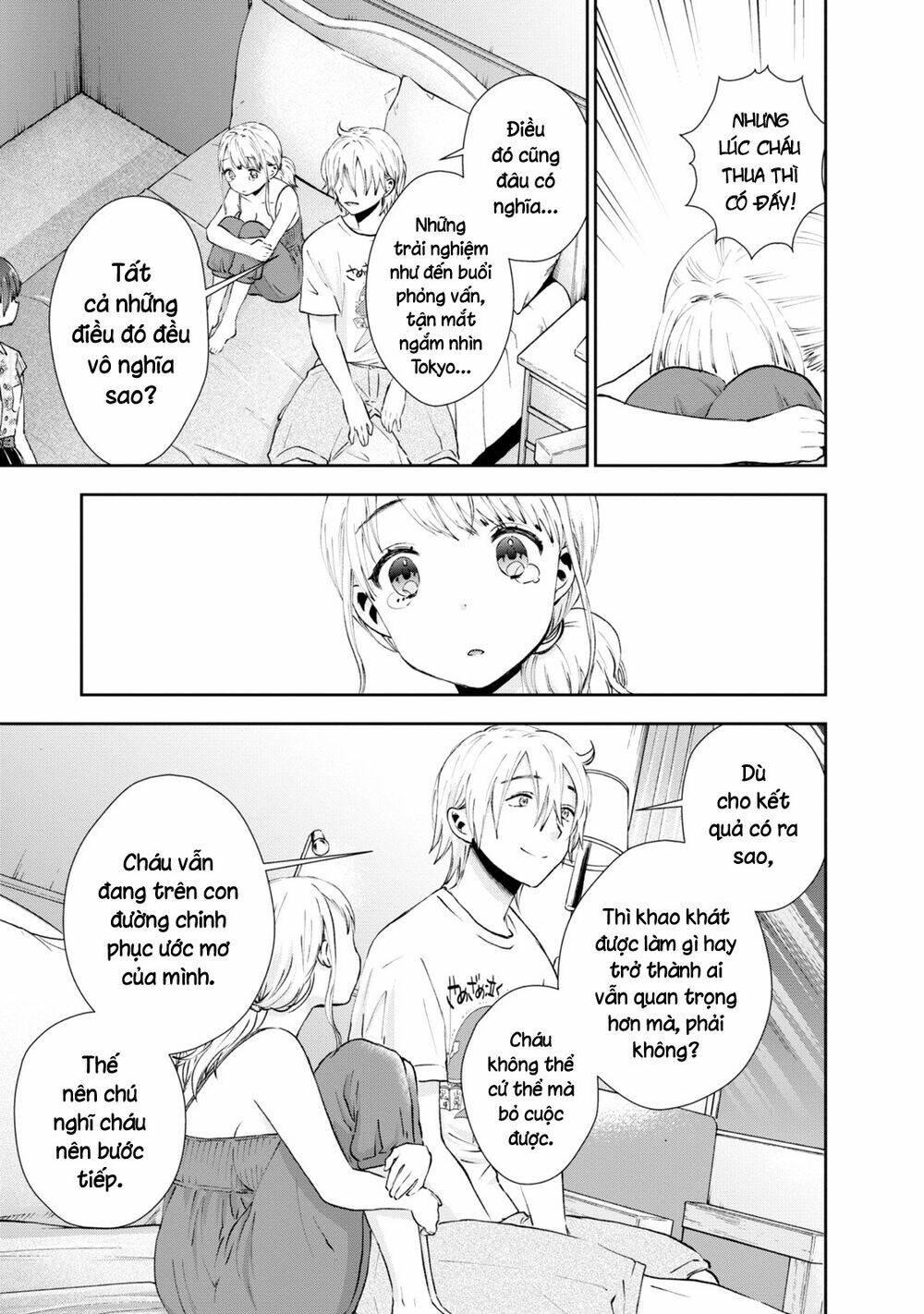 umisaki lilac chapter 24 - Trang 2