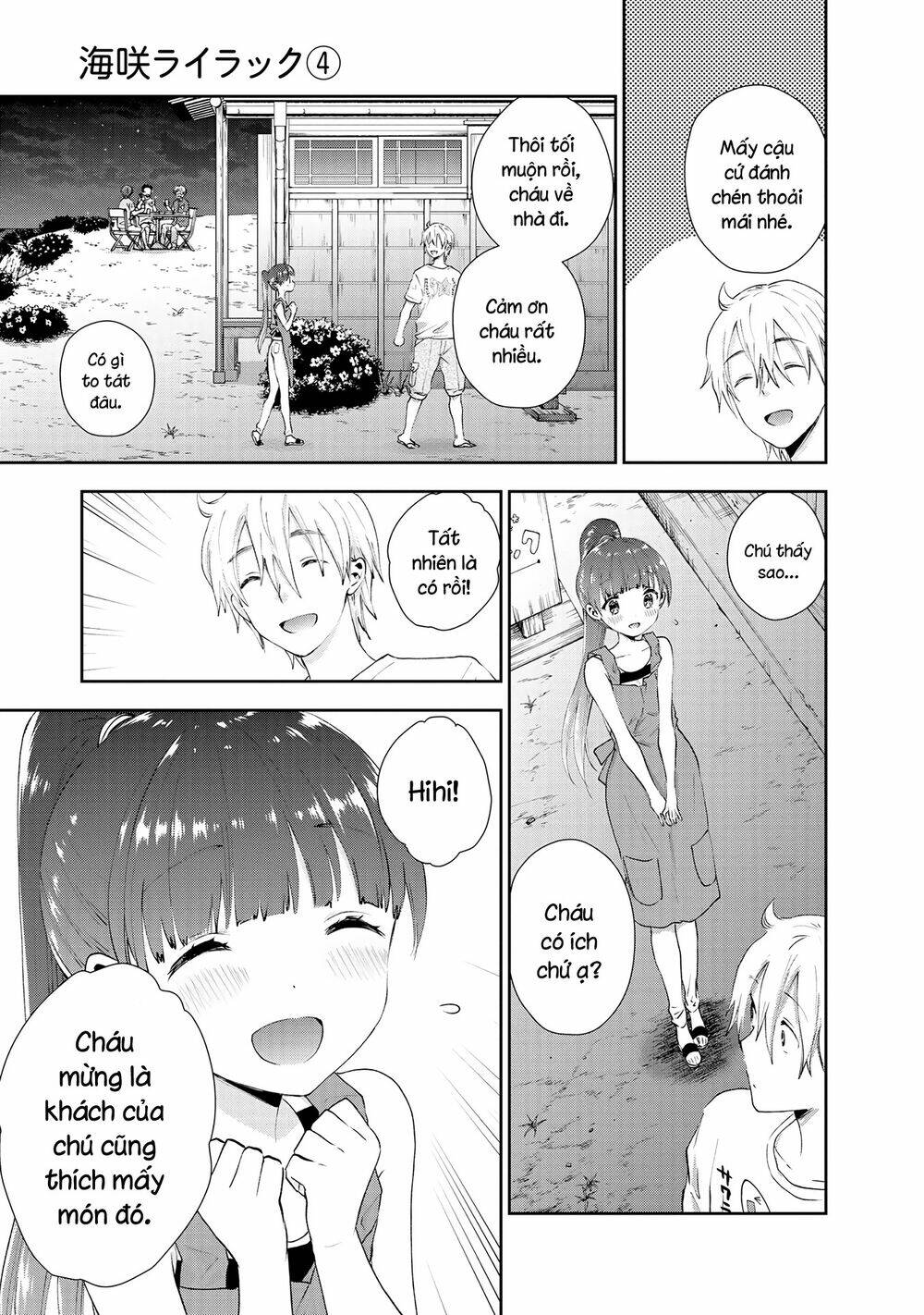 umisaki lilac chapter 28 - Trang 2