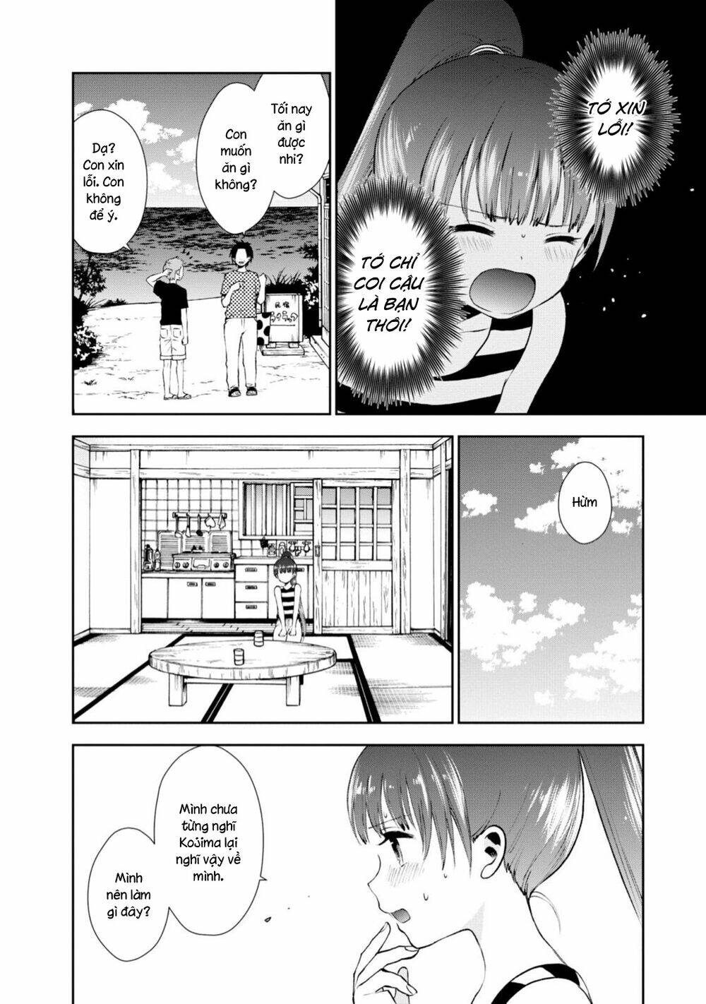 umisaki lilac chapter 8 - Trang 2