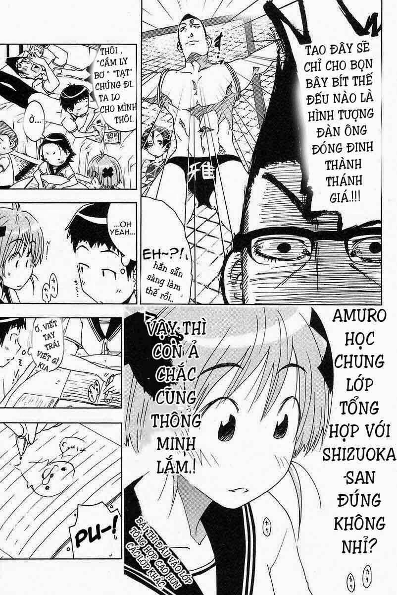 Umisho Chapter 23 - Trang 2