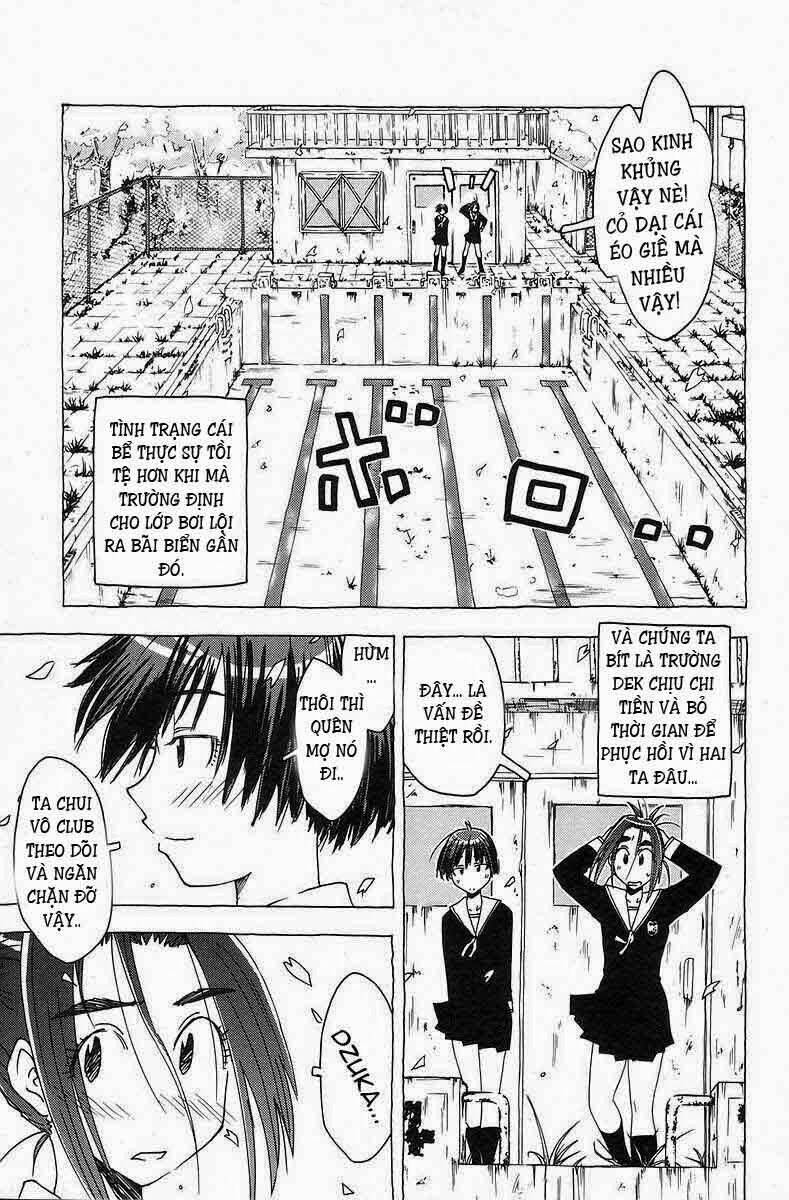 Umisho Chapter 34 - Trang 2