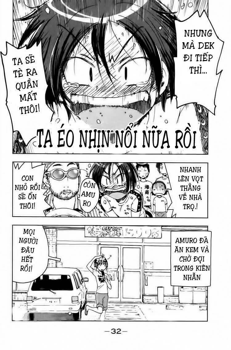 Umisho Chapter 46 - Trang 2