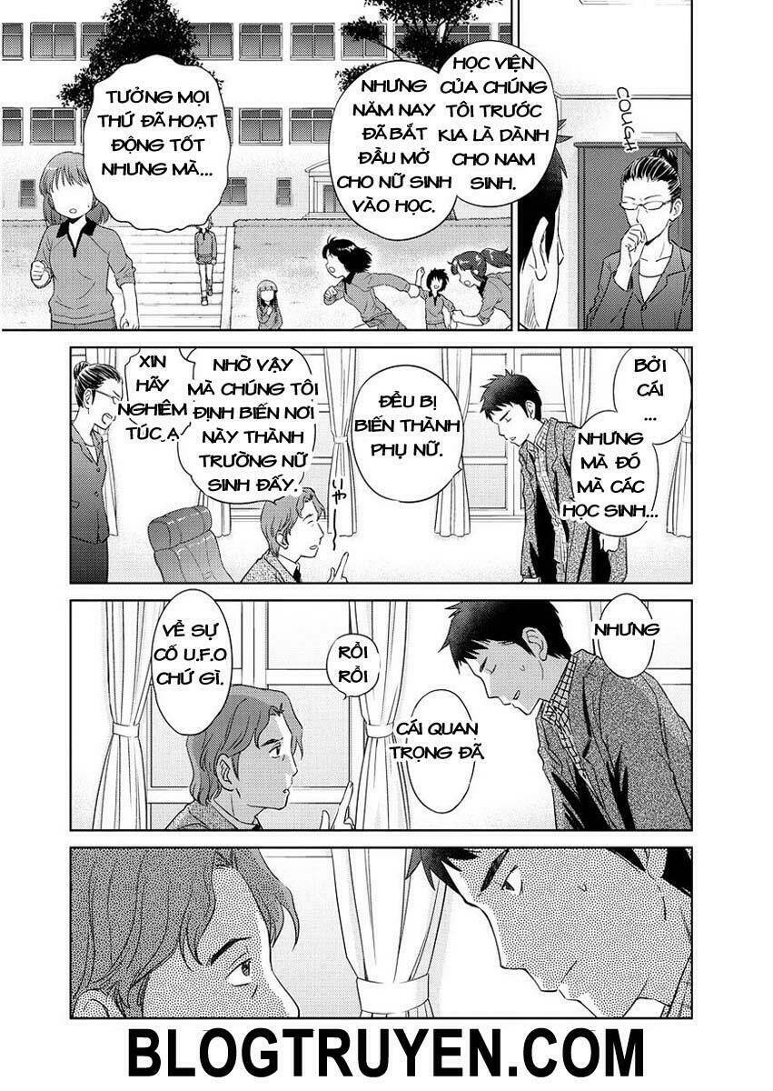 Unbalance school life Chapter 1 - Trang 2