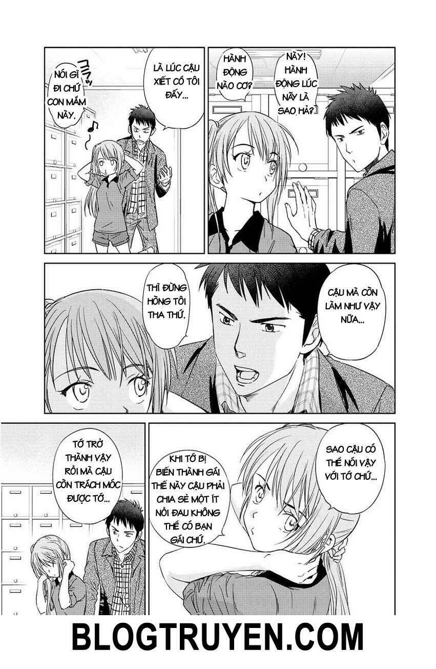 Unbalance school life Chapter 1 - Trang 2